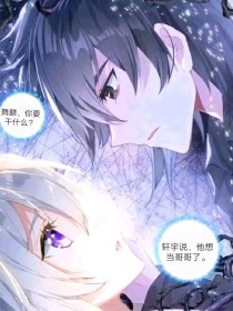 含羞草研究所2025最新入口